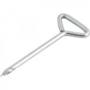 Ver imagem 1 de Verruma manual 2 mm x 105 mm Vonder