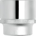 Ver imagem 1 de Soquete Sextavado com Encaixe de 1-2 28 mm 3300277 Aço Cromo Vanádio Gedore
