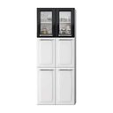 Ver imagem 1 de Paneleiro Duplo 6 Portas com Vidro Ipldv-70 Luce Itatiaia Branco Neve/preto