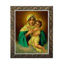 Ver imagem 1 de Quadro Mãe Rainha Moldura Luxo 55 cm x 45 cm