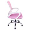 Cadeira de Escritório Giratória Wave com Encosto em Tela - Rosa Claro/Ppbr Base Cromada - 3