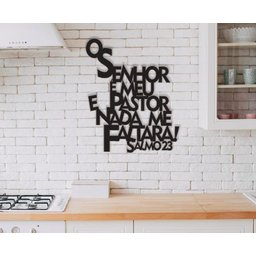Salmo 23 O senhor é meu Pasto 49x60cm LETTERING em Madeira Mdf Aplique de Parede - 2