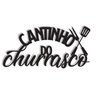 Cantinho Do Churrasco 45x21cm Lettering Aplique em Madeira MDF Parede - 1