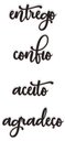 Ver imagem 1 de Entrego Confio Aceito Agradeço 32x70cm em Madeira Mdf Lettering Aplique Parede