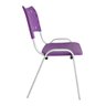 Kit com 10 Cadeiras Iso para Escola Escritório Comércio Roxa Base Branca - 6