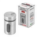 Ver imagem 4 de Saleiro Ou Pimenteiro Com Visor