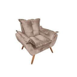 Poltrona Opala Premium Capuccino Luxuosa Decor - 2 Poltrona Opala Premium Capuccino Luxuosa Decor - 2