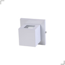 Ver imagem 1 de Arandela Box Cubo com 2 Fachos - Interna e Externa:branco