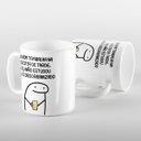 Ver imagem 1 de Caneca Flork Quem Trabalho