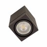 Spot Sobrepor Quadrado Marrom 9,5x9,5 Abs P/ Par20 Sz292/2s Megalux St3032 - 4