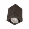 Spot Sobrepor Quadrado Marrom 9,5x9,5 Abs P/ Par20 Sz292/2s Megalux St3032 - 1