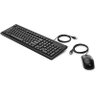 Kit Teclado e Mouse com Fio HP 160 USB Preto - 6HD76AA - 2