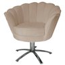 Poltrona Cadeira com Base Giratoria Cromado Pétala Suede Capuccino - 1
