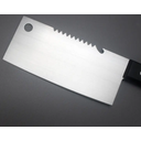 Ver imagem 3 de Jogo Kit de Facas de Churrasco 8 Peças Tesoura Cozinha Açougueiro Aço Inox