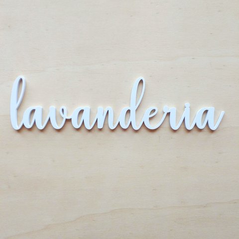 Lavanderia - Adorno De Parede, Quadro, Decoração, Lettering - Toque 3D:Branco