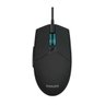 Mouse Gamer Philips SPK9304 - 2000dpi - com LED - 6 botões - SPK9304 - 1
