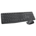 Ver imagem 1 de Kit Teclado e Mouse sem Fio Logitech MK235 - ABNT2 - 920-007903