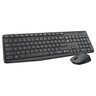 Kit Teclado e Mouse sem Fio Logitech MK235 - ABNT2 - 920-007903 - 1