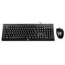 Kit Teclado e Mouse HP C2500 Desktop - ABNT2 - USB - J8F15AA - 1