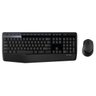 Kit Teclado e Mouse sem Fio Logitech MK345 - ABNT2 - 920-007821 - 1