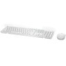 Kit Teclado e Mouse Wireless Branco KM636 - Dell - 1