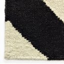 Ver imagem 2 de Tapete Kilim Geometric 250x300 Gk-345 Black Ivory