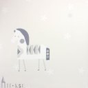Ver imagem 3 de Papel de Parede para Quarto Infantil Cavalinho Cinza com Cola Inclusa