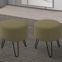 Ver imagem 2 de Kit 2 Puff Puf Para Sala Pes Metal Small Veludo SL 945 Peer