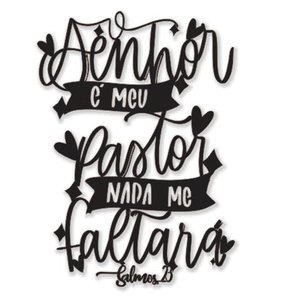 O Senhor é meu pastor Salmo 23 60x40cm LETTERING em Madeira MDF Parede