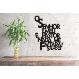 O Senhor é meu pastor Salmo 23 Minimalista 40x32cm LETTERING MDF Parede - 2