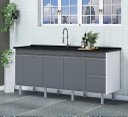 Ver imagem 1 de Gabinete Cozinha Mdp 1,44m Elegance com 5 Pés Pré-montado:cinza
