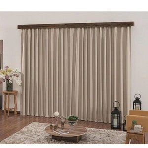 Cortina Blackout com Voil para Trilho Suiço 5,00 x 2,70 Avelã