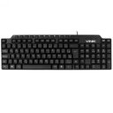 Ver imagem 1 de Teclado Usb Multimidia Dynamic 12 Teclas Multimidia Abnt2 Cabo 1.8m - Dt116