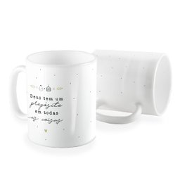 Caneca Deus tem um propósito - 1