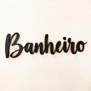Ver imagem 1 de Adorno Banheiro / Placa De Sinalização , Quadro Decorativo, lettering - 25cm - Toque 3D:Preto