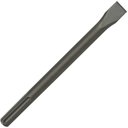 Ver imagem 1 de Talhadeira Sds Max 25x280mm - Dt6822-qz - Dewalt