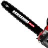 Motosserra Kawashima KCS-550P À Gasolina 54,6cc 2 Tempos Com Sabre 18" e Corrente 72 Elos - 3