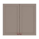 Ver imagem 1 de Armário Aéreo Unna 2 Portas 80cm Gris - Poliman Móveis