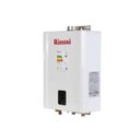 Ver imagem 2 de Aquecedor a Gás GN Rinnai REU E21 Branco+Kit de Instalação
