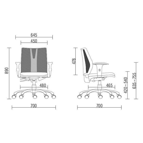 Cadeira de Escritório Addit Tela Mesh Ergonômica com Braços N17 Abnt Tecido Crepe - Frisokar - 4