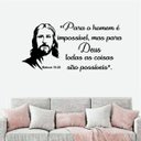 Ver imagem 1 de Adesivo De Parede Frase Biblica MAteus 19:26