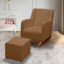 Ver imagem 1 de Cadeira Poltrona de Amamentação e Balanço Aquila C/ Puff Boucle Ocre Plus - Anjo de Casa