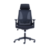 Cadeira de Escritório Ergonômica Nr17 Giratória Office Toledo com Encosto e Braços 3d Rivatti Preta - 4