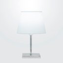 Ver imagem 2 de Abajur Eros Touch Dome Branco com Base Quadrada Magnifico