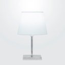 Ver imagem 2 de Abajur Eros Dome Branco com Base Quadrada Magnifico