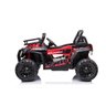 Mini UTV JS 370 - Vermelho Carro Elétrico Infantil A Bateria Para Crianças Motorizado Menino Menina - 2