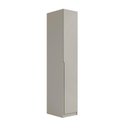 Ver imagem 1 de Guarda Roupa Modulável 44,5cm Abertura para Direita 100% Mdf Cor:grigio