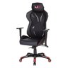 Cadeira Gamer Tela Blx - 6005G - Blx Gamer - 30030 - 6