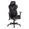Cadeira Gamer Tela Blx - 6005G - Blx Gamer - 30030 - 1