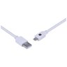 Cabo Usb X Micro Usb B 2.0 5 Pinos 2 Metros Branco - Musb-2 - 2